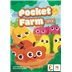 Pocket Farm