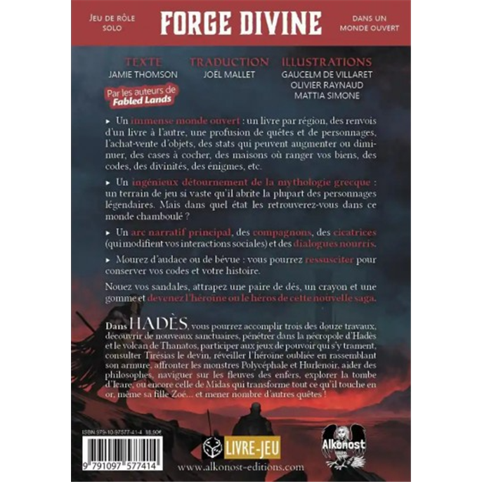 Forge Divine : Hadès