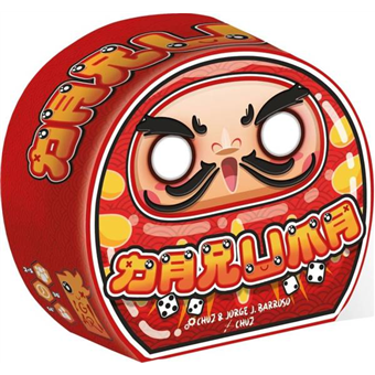 Daruma