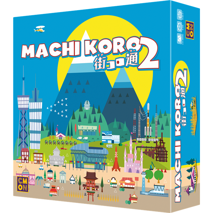 Machi Koro 2