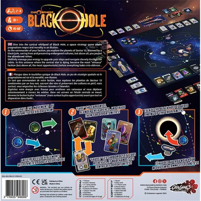 Chaosphere : Black Hole